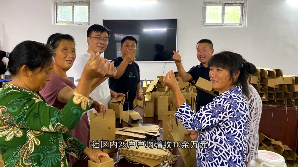 C:\Users\jiyang\Desktop\《認(rèn)檢實事進(jìn)大山》完整版(5分鐘)20211013\視頻截圖\微信圖片_20211013095416.jpg C:\Users\jiyang\Desktop\《認(rèn)檢實事進(jìn)大山》完整版(5分鐘)20211013\視頻截圖\微信圖片_20211013095416.jpg